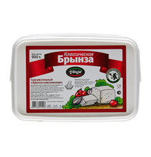 Cыр Рассольный - Брынза Классическая 900г