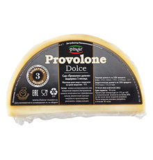Cыр твердый Проволоне Дольче